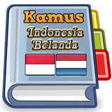 Kamus Indonesia Belanda Zeichen