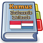 Kamus Indonesia Belanda أيقونة