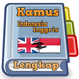 Kamus Indonesia Inggris icono