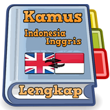Dictionary English Indonesian icon