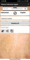 Kamus Indonesia Inggris capture d'écran 2