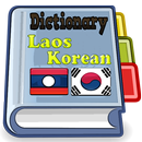 Laos Korean Dictionary APK