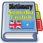 Somalia English Dictionary icône