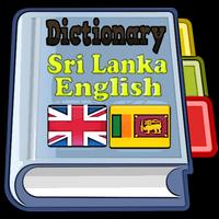 Sri Lanka English Dictionary পোস্টার