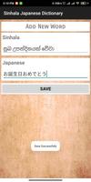 Sri Lanka Japanese Dictionary syot layar 3