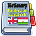 Tajikistan English Dictionary icône