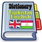 Tajikistan English Dictionary иконка