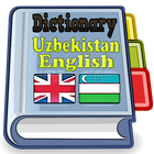 Uzbekistan English Dictionary アイコン