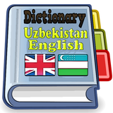 Uzbekistan English Dictionary-icoon