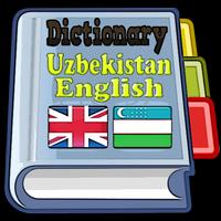 Uzbekistan English Dictionary Plakat
