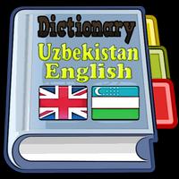 Uzbekistan English Dictionary gönderen