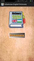 Uzbekistan English Dictionary capture d'écran 1