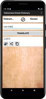 Vietnamese Korean Dictionary captura de pantalla 1