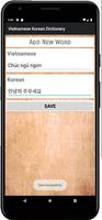 Vietnamese Korean Dictionary Screenshot 2