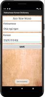 Vietnamese Korean Dictionary تصوير الشاشة 2