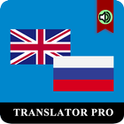 Russian English Translator Pro ikona