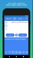 English to Pashto Translator captura de pantalla 1