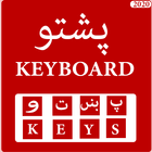 Pashto Keyboard  پښتو کیبورډ Zeichen
