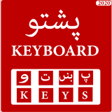 Pashto Keyboard  پښتو کیبورډ Zeichen