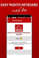 Pashto Keyboard  پښتو کیبورډ Screenshot 1