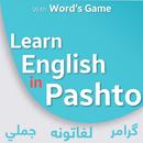 Learn English in Pashto APK