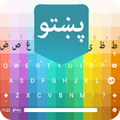 Pashto English Keyboard