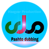 Pashto Dubbing