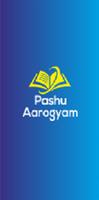 Pashu Aarogyam الملصق