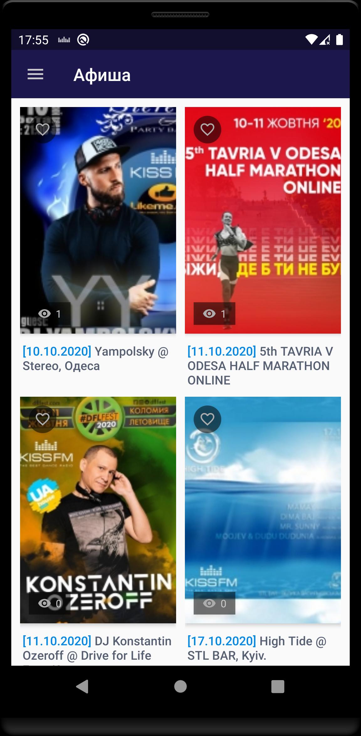 KISS FM for Android - APK Download