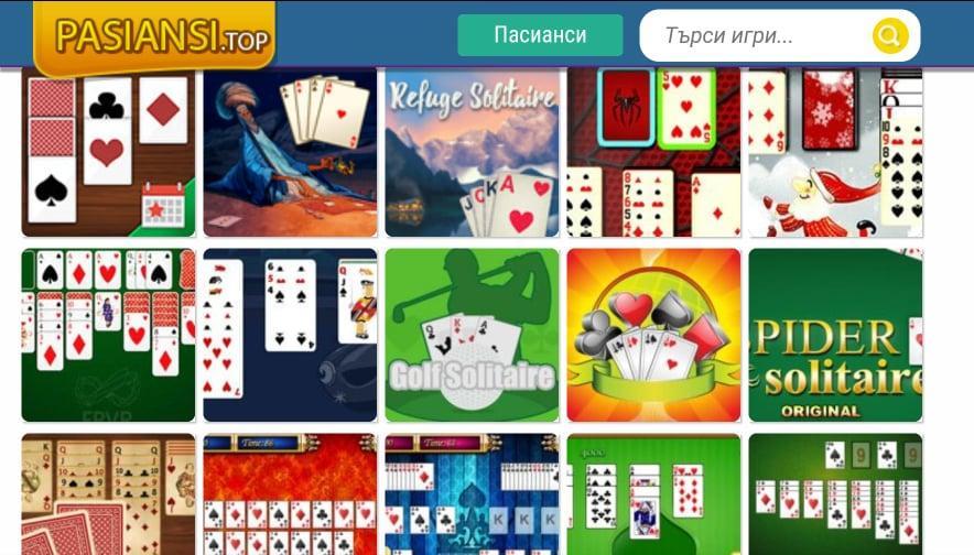 Pasiansi.top : Пасианси - Игри с Карти для Андроид - скачать APK
