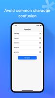 PassGen-Simple Secure Password تصوير الشاشة 2