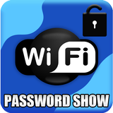 Wifi Password Reminder simgesi