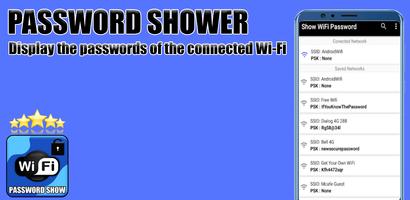 Wifi Password Reminder تصوير الشاشة 1