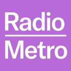 آیکون‌ Radio Metro