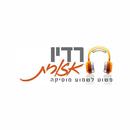 רדיו אזורית - פשוט לשמוע מוסיקה-Radio ez Orit APK