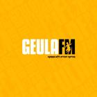 רדיו גאולה – Geula.FM icon
