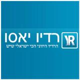 רדיו יאסו Zeichen