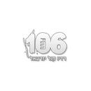 רדיו קול יזרעאל 106FM- Radio Yizrael APK