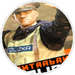 Contra band Police Simulator