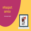 mPassport Service