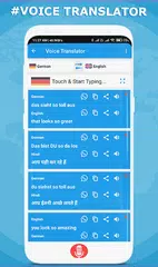 Voice Translator All Translate アプリダウンロード