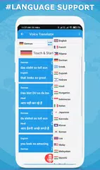 Voice Translator All Translate アプリダウンロード