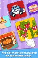 Purple Pink Game Box screenshot 2
