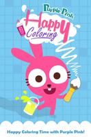 Purple Pink Happy Coloring Cartaz