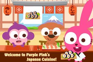 Purple Pink’s Japanese Cuisine الملصق