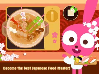 Purple Pink’s Japanese Cuisine APK Herunterladen