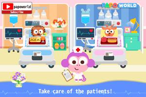 Papo Town: Hospital screenshot 2