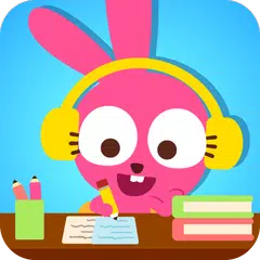 Papo Town: School Icon