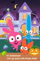Papo Town: Sweet Home ảnh chụp màn hình 2