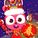 Papo Town Spring Festival APK